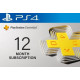 PLAYSTATION PLUS ESSENTIAL 12 MONTHS PS4 ACCOUNT